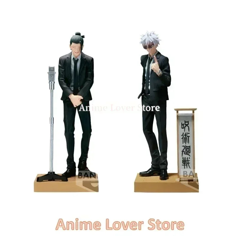 NEKOTENSEI™ Jujutsu Kaisen Anime Figure