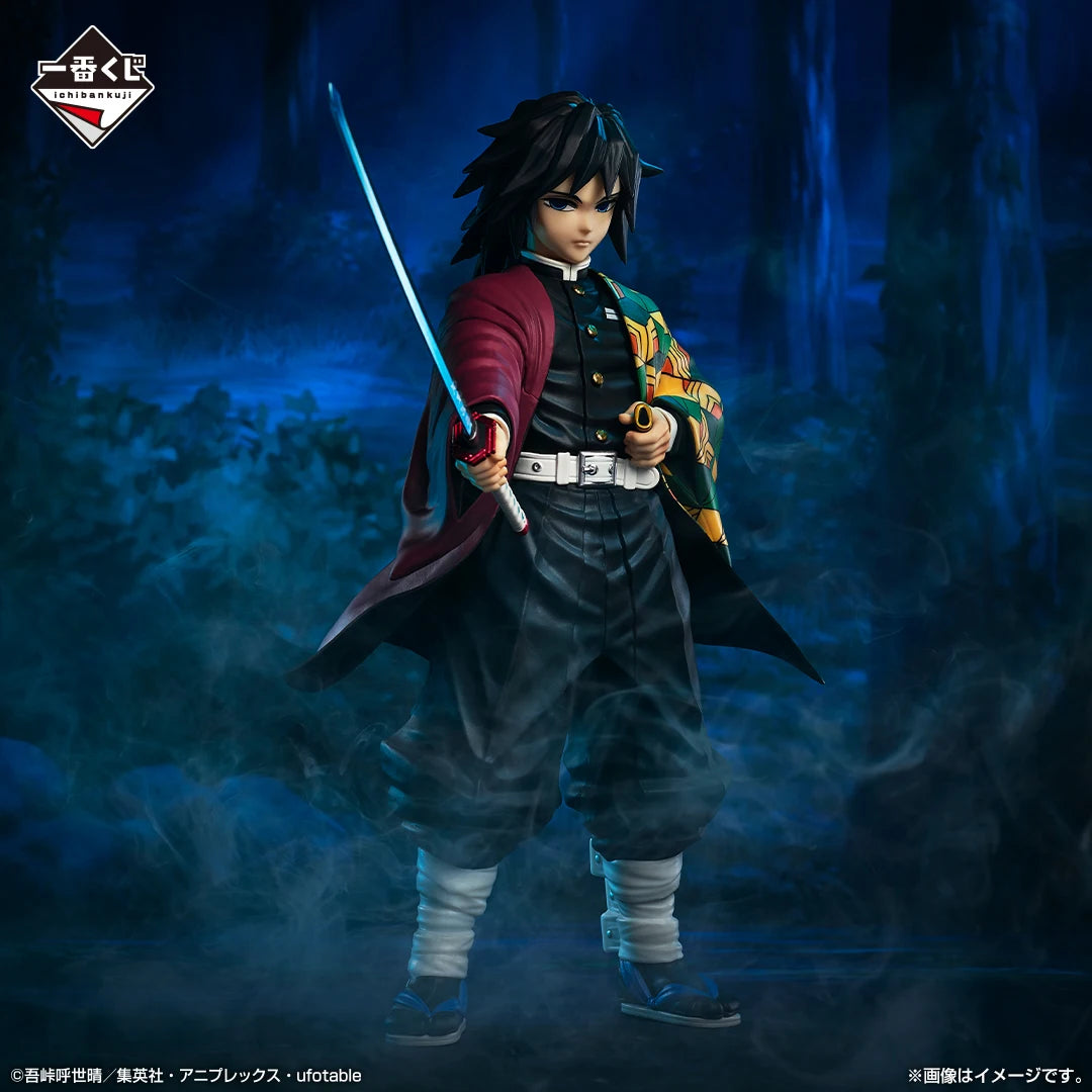 NEKOTENSEI™ Demon Slayer Hashira
