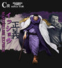 NEKOTENSEI™ One Piece Marine Admirals