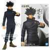 NEKOTENSEI™ Jujutsu Kaisen Basic Anime Figures