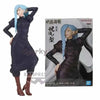 NEKOTENSEI™ Jujutsu Kaisen Basic Anime Figures