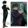 NEKOTENSEI™ Jujutsu Kaisen Basic Anime Figures