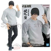 NEKOTENSEI™ Jujutsu Kaisen Basic Anime Figures