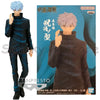 NEKOTENSEI™ Jujutsu Kaisen Basic Anime Figures