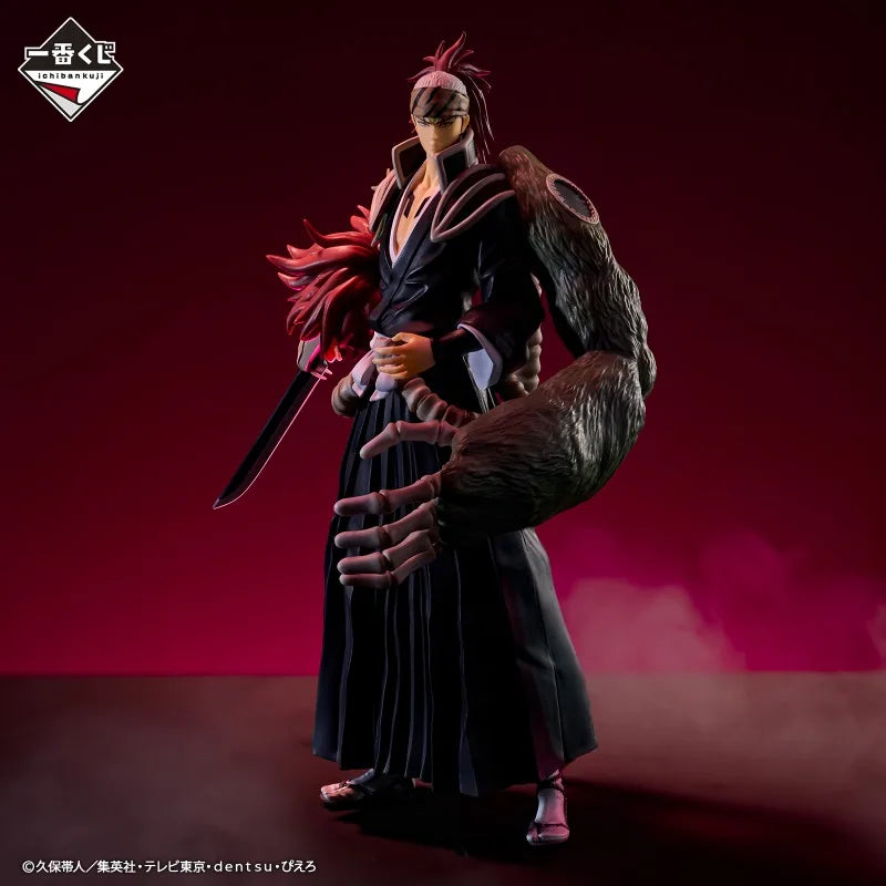 NEKOTENSEI™ BLEACH Figurines