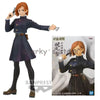NEKOTENSEI™ Jujutsu Kaisen Basic Anime Figures