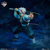 NEKOTENSEI™ Demon Slayer Hashira