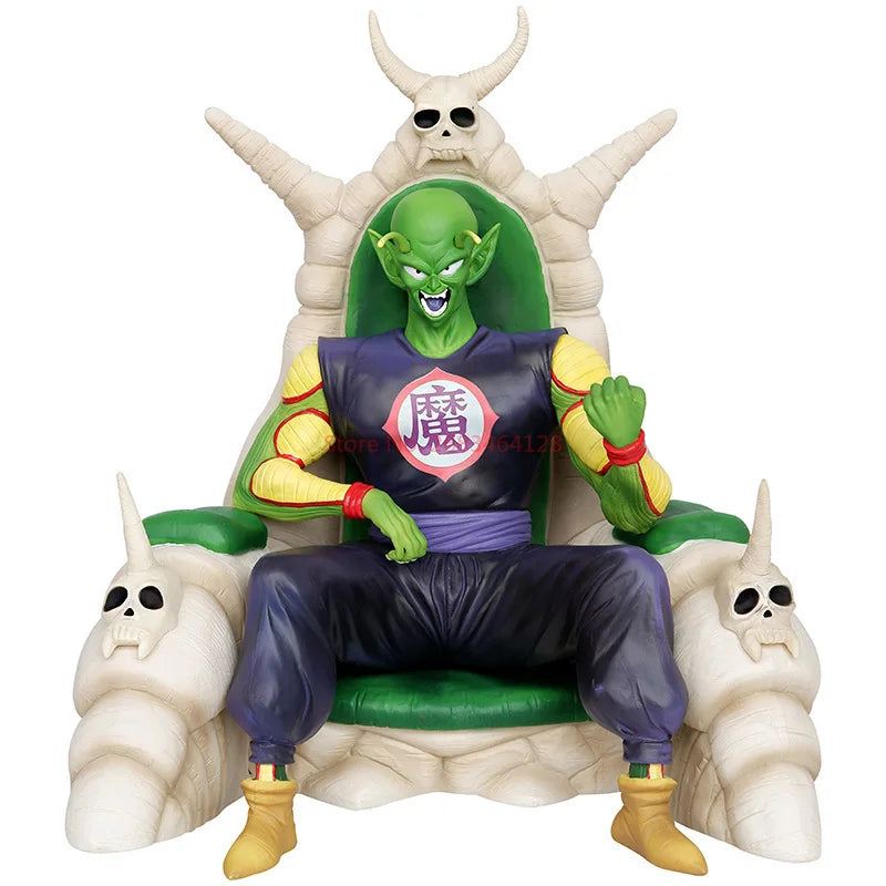 NEKOTENSEI™ Dragon Ball Piccolo