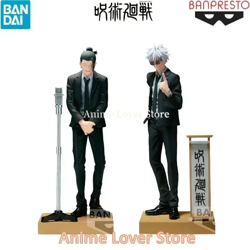 NEKOTENSEI™ Jujutsu Kaisen Anime Figure