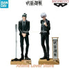 NEKOTENSEI™ Jujutsu Kaisen Anime Figure