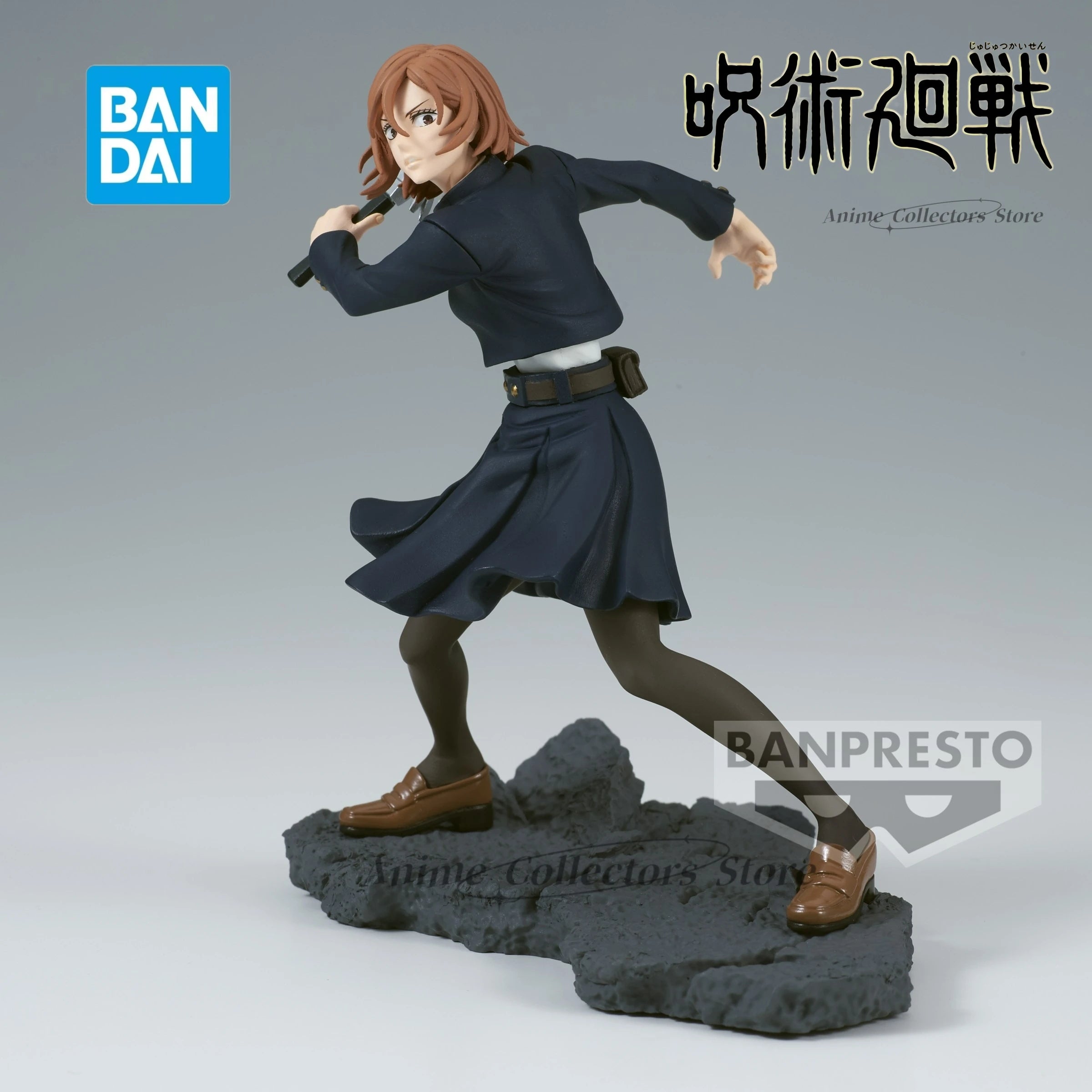 NEKOTENSEI™ Jujutsu Kaisen Anime Figurines