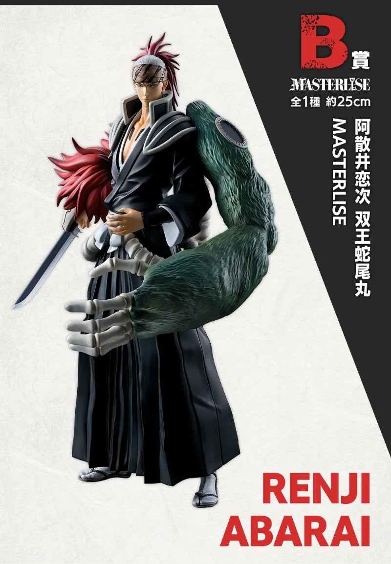 NEKOTENSEI™ BLEACH Figurines