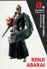 NEKOTENSEI™ BLEACH Figurines