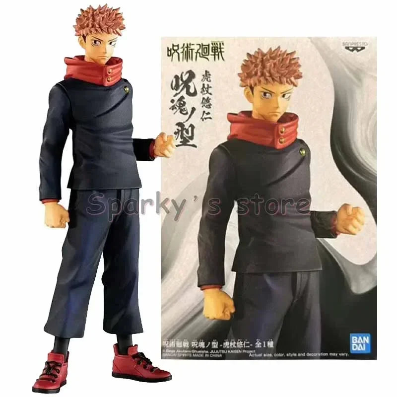 NEKOTENSEI™ Jujutsu Kaisen Basic Anime Figures