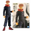 NEKOTENSEI™ Jujutsu Kaisen Basic Anime Figures