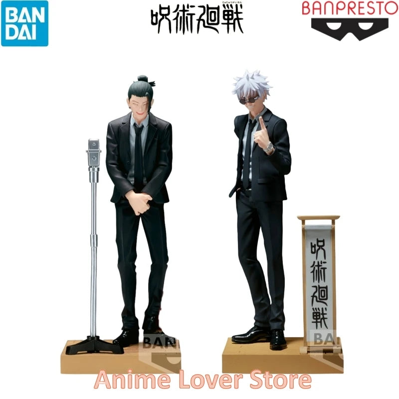 NEKOTENSEI™ Jujutsu Kaisen Anime Figure