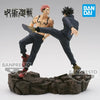 NEKOTENSEI™ Jujutsu Kaisen Anime Figurines