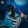 NEKOTENSEI™ Demon Slayer Hashira