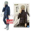 NEKOTENSEI™ Jujutsu Kaisen Basic Anime Figures