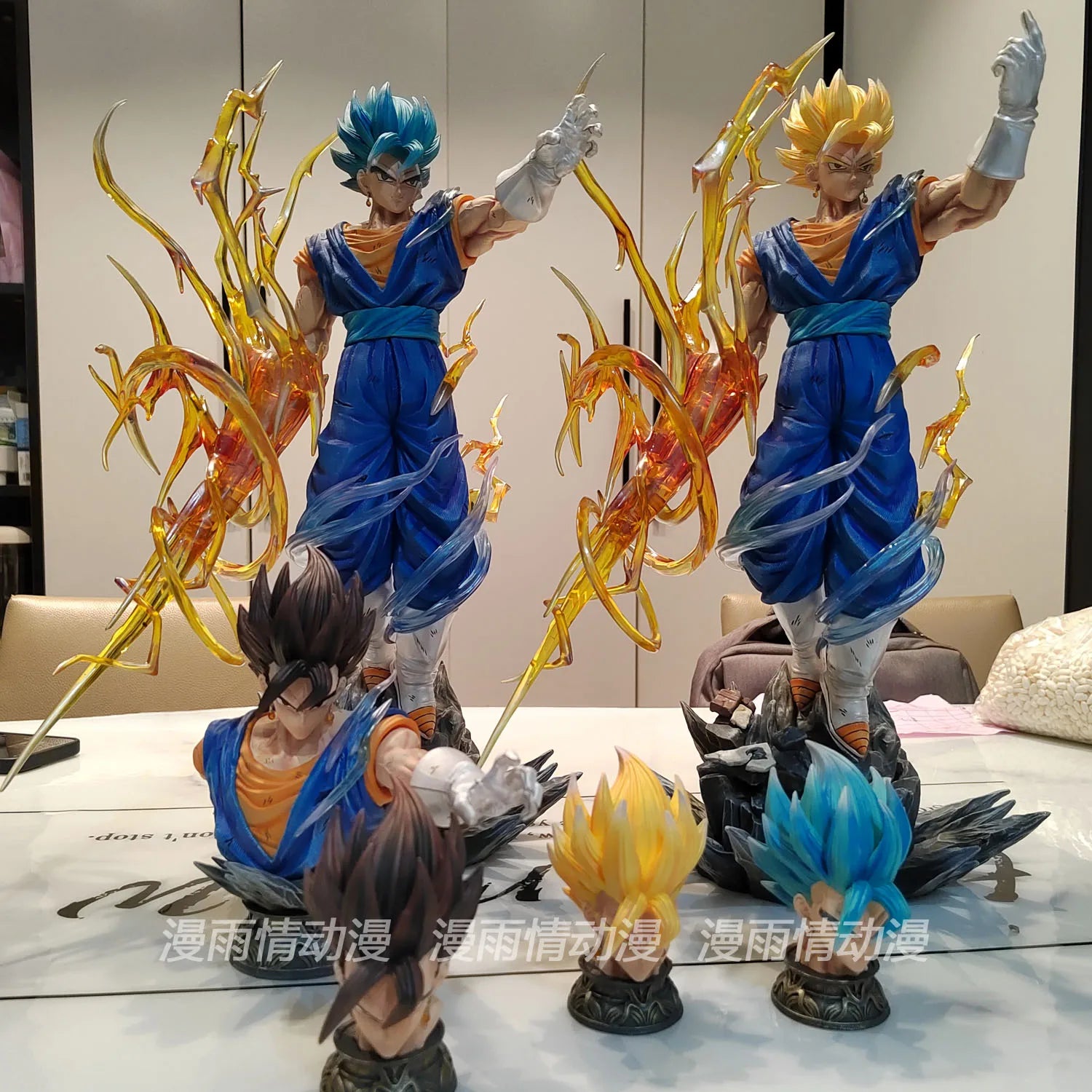 NEKOTENSEI™ Dragon Ball Vegito