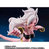 NEKOTENSEI™ Dragon Ball Z Android 21