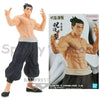 NEKOTENSEI™ Jujutsu Kaisen Basic Anime Figures