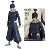 NEKOTENSEI™ Jujutsu Kaisen Basic Anime Figures