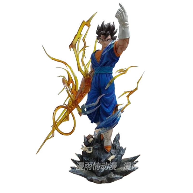 NEKOTENSEI™ Dragon Ball Vegito
