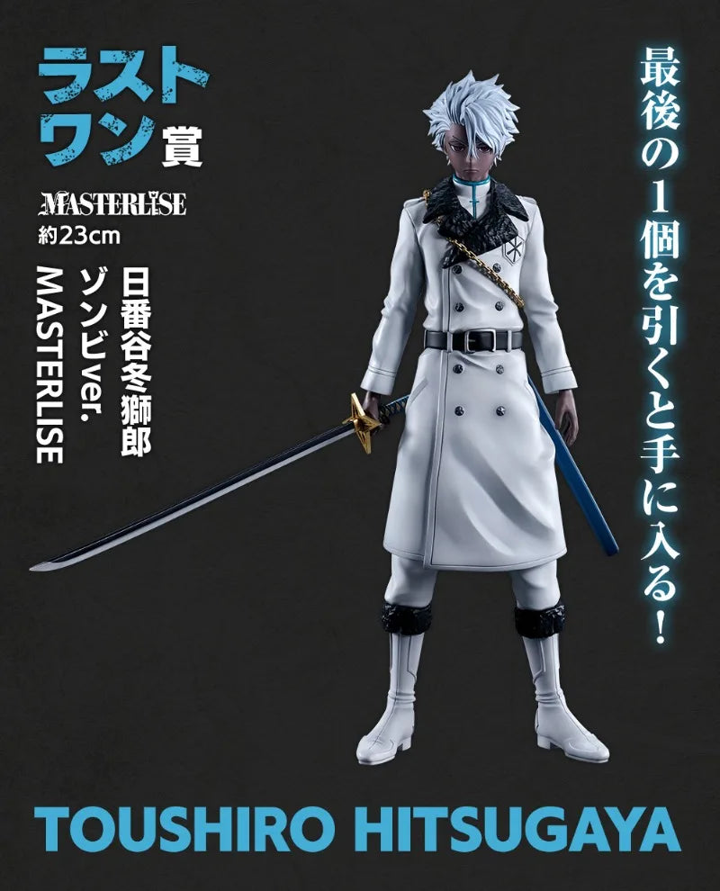 NEKOTENSEI™ BLEACH Figurines