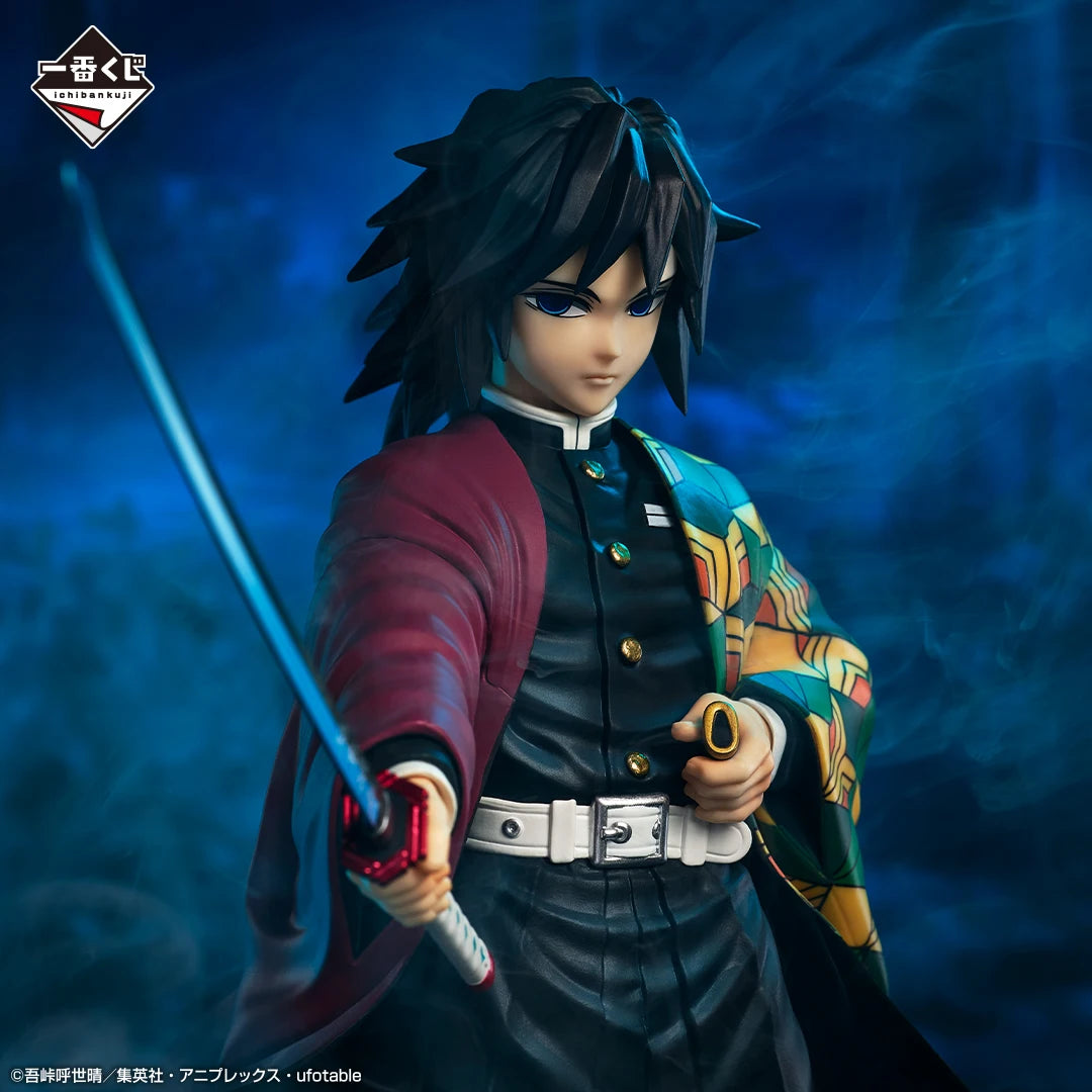 NEKOTENSEI™ Demon Slayer Hashira