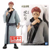 NEKOTENSEI™ Jujutsu Kaisen Basic Anime Figures