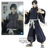 NEKOTENSEI™ Jujutsu Kaisen Basic Anime Figures
