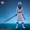 NEKOTENSEI™ BLEACH Figurines