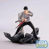 NEKOTENSEI™ Jujutsu Kaisen Fushiguro Toji