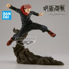 NEKOTENSEI™ Jujutsu Kaisen Anime Figurines