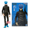 NEKOTENSEI™ Jujutsu Kaisen Basic Anime Figures