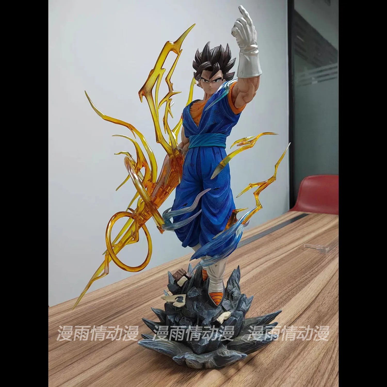 NEKOTENSEI™ Dragon Ball Vegito