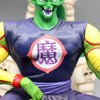 NEKOTENSEI™ Dragon Ball Piccolo