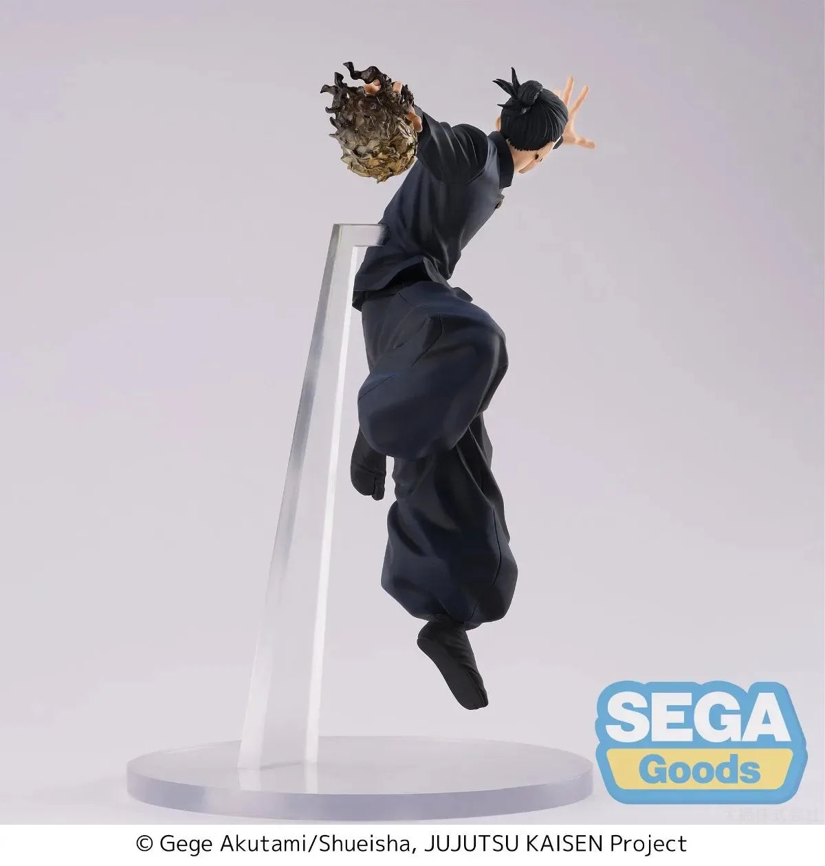 NEKOTENSEI™ Jujutsu Kaisen Anime Figures