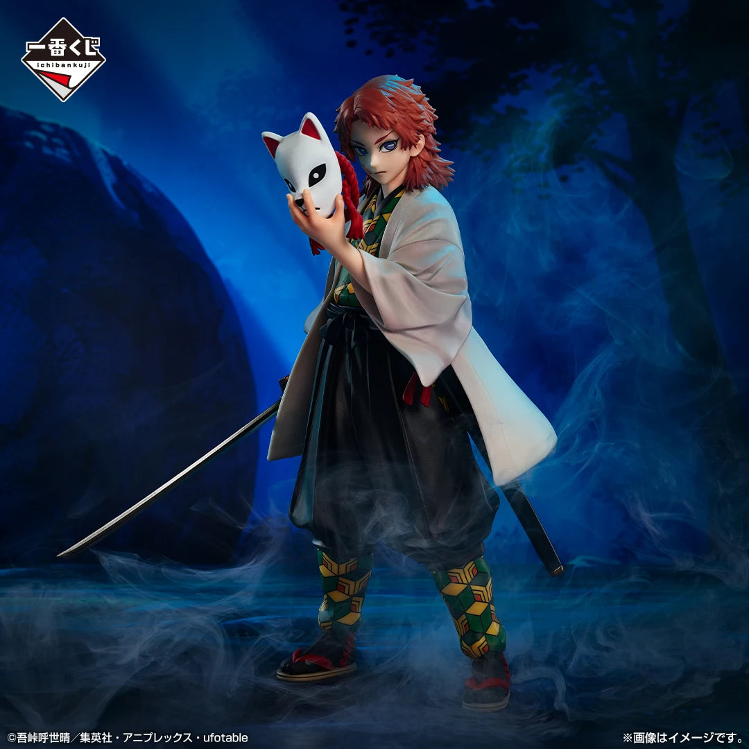 NEKOTENSEI™ Demon Slayer Hashira