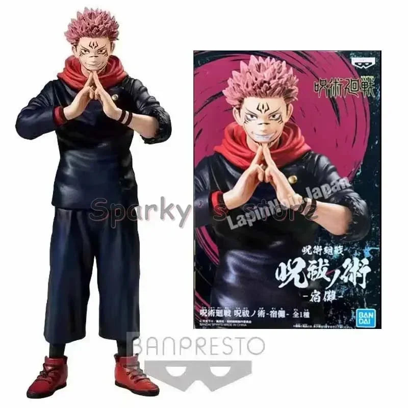 NEKOTENSEI™ Jujutsu Kaisen Basic Anime Figures