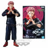 NEKOTENSEI™ Jujutsu Kaisen Basic Anime Figures