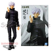 NEKOTENSEI™ Jujutsu Kaisen Basic Anime Figures