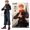 NEKOTENSEI™ Jujutsu Kaisen Basic Anime Figures