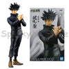 NEKOTENSEI™ Jujutsu Kaisen Basic Anime Figures