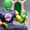 NEKOTENSEI™ Dragon Ball Piccolo