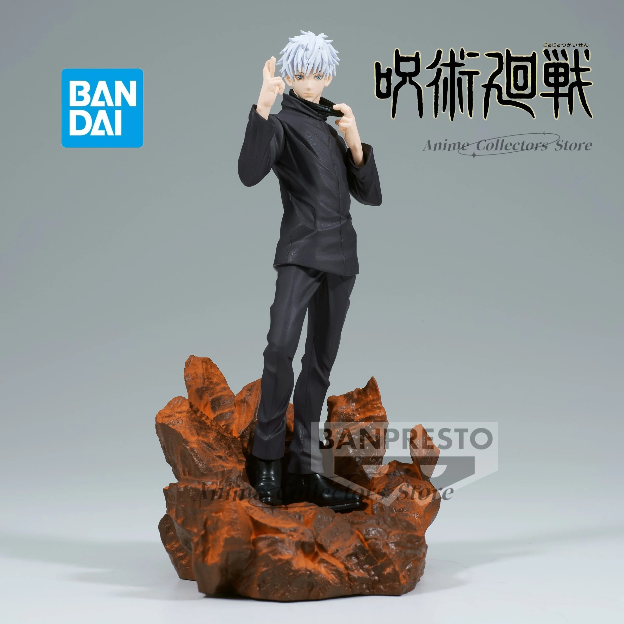 NEKOTENSEI™ Jujutsu Kaisen Anime Figurines
