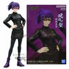 NEKOTENSEI™ Jujutsu Kaisen Basic Anime Figures