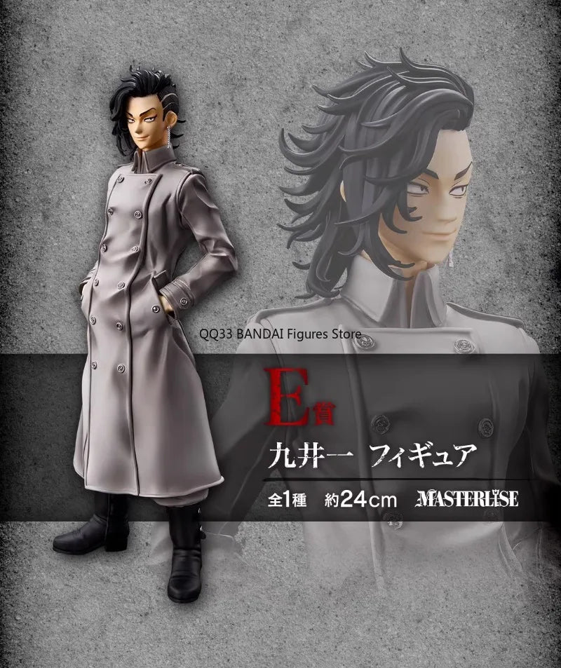 NEKOTENSEI™ Tokyo Revengers Figurines