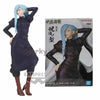 NEKOTENSEI™ Jujutsu Kaisen Basic Anime Figures